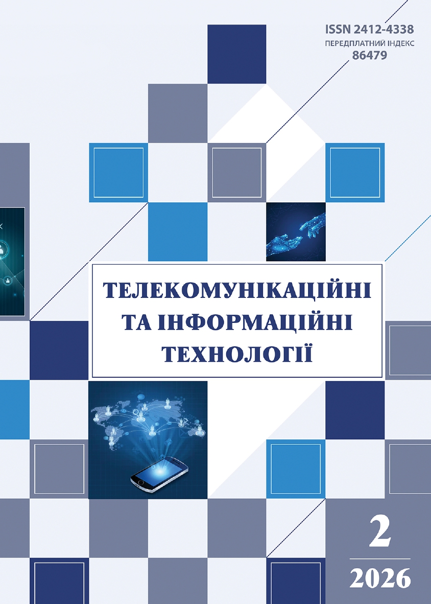 					##issue.viewIssueIdentification##
				